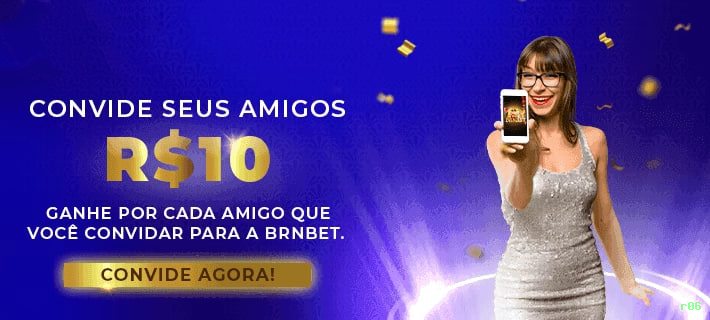 Aplicativo móvel r06 para iOS e Android